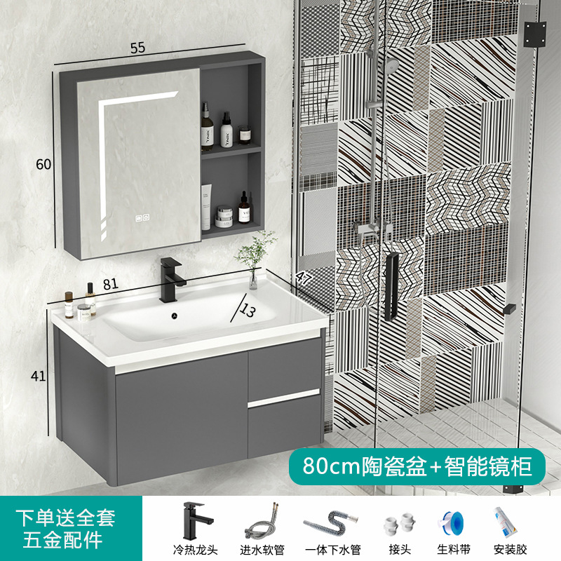 gabinete de baño inteligente combinación espacio aluminio lavabo cerámica integral lavabo