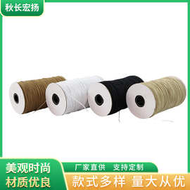 1MM粉色棉纱粘胶水包铁丝绳捆扎纸包铁线厂家批发服饰专用拉绳