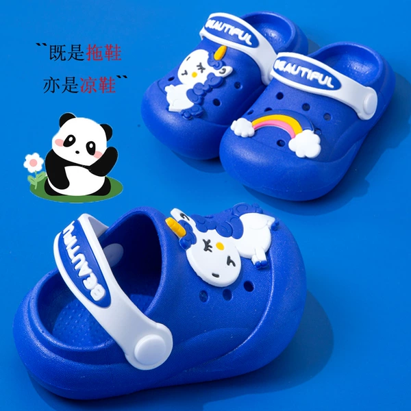 Rainbow Horse [Sapphire Blue] Healthy Material