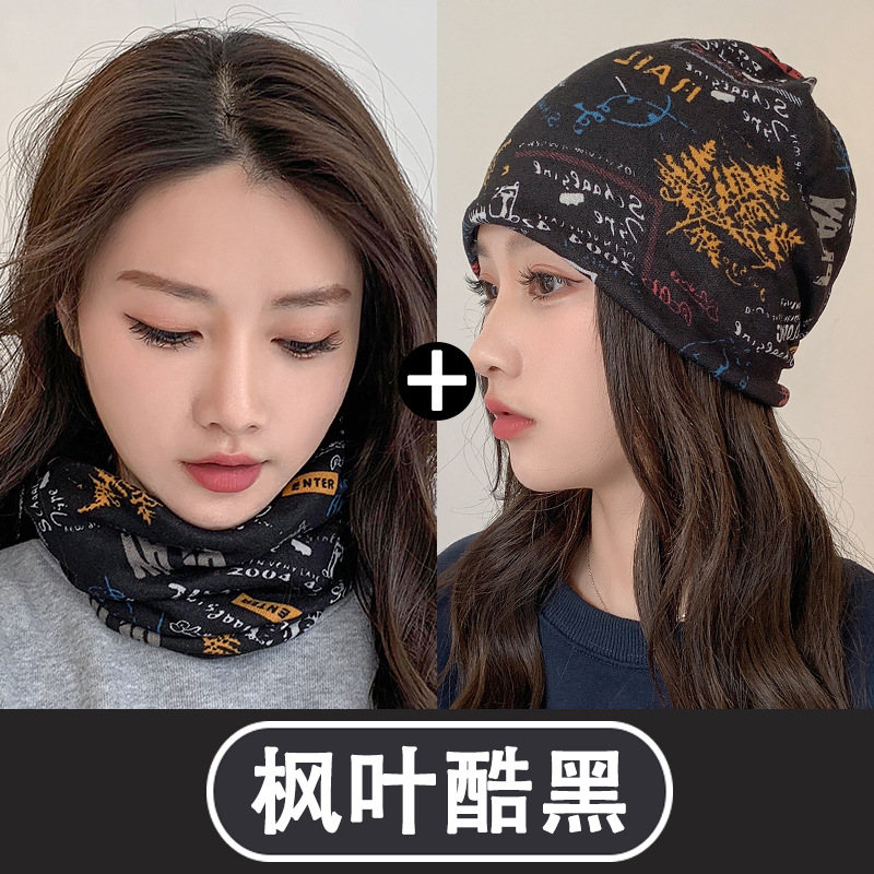 Sombrero de montaje de moda coreana para hombres y mujeres otoño invierno grueso gorro de luna máscara de ciclismo a prueba de viento image 13