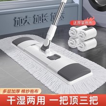 ��̖2025�¿��ϰѸɝ����ƽ�����һ�ϵ؃��ϵ������ϲ����Ém��