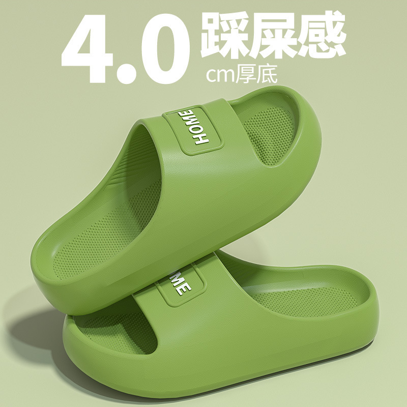 Children's Slippers Boys' Exterior Wear Feeling Summer Soft Sole Middle and Large Children's Indoor Non-slip Parent-child Slippers for Women in Summer