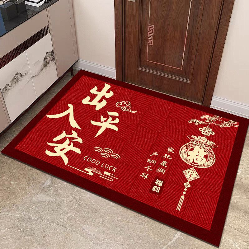 Alfombra de la puerta de la casa nueva alfombra roja festiva doméstica anti-sucia absorción de agua antideslizante alfombra de lana de cristal porche