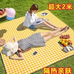 新型の野炊マットの防湿は厚いins風の屋外の遠足の携帯のマットの超大型の折り畳みできる格子のピクニックのマットを厚くします。