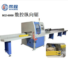 ľ���Cе���͔��ؔ���䏽ؔ�䏔�������䏶�����л�׼ģʽ����