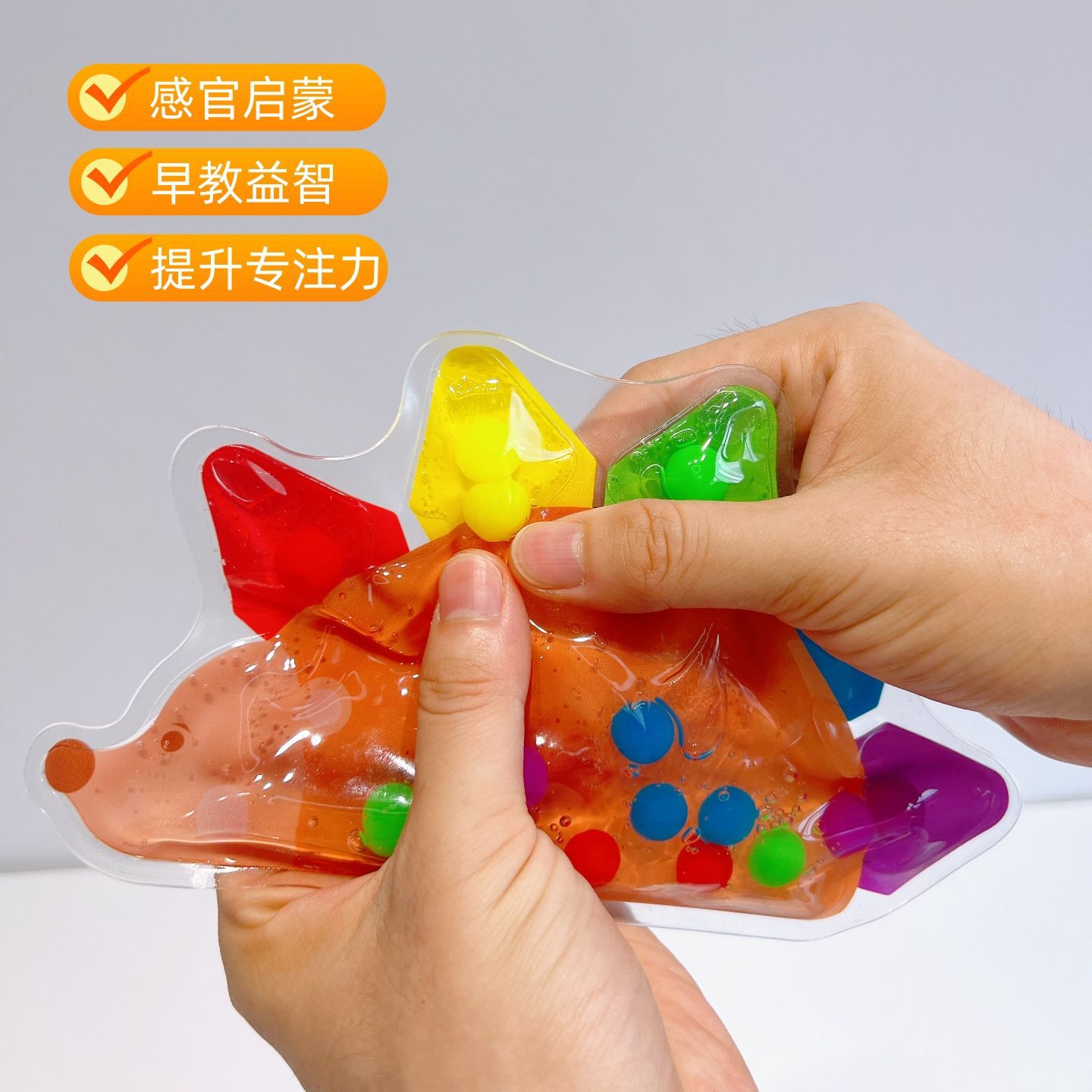 Creatividad sensorial infantil iluminación bolsa de agua pellizco pellizco número de color clasificación caminar laberinto desprimir juguetes de puzzle para niños pequeños