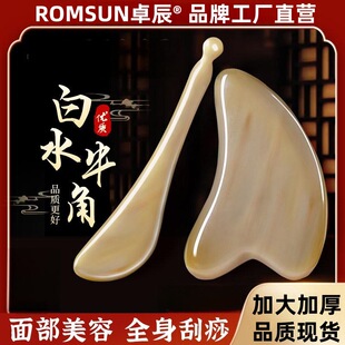 ���S��Ȼ��ˮţ�ǹ�����沿���ݹ�Ę��ܽ�����ݰ�Ę���۲�ͨ��