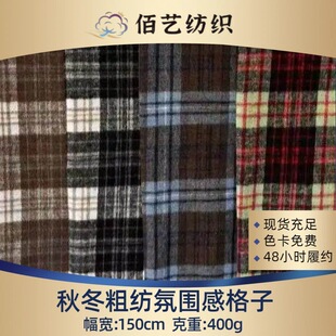 �Ӻ�ë�ظ��Ӹ�y�������b���װ���ȹ���b���ϬF؛�����Ứ����
