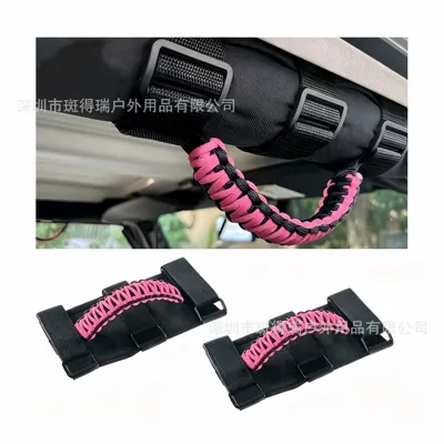 Armrest, handle, handle – Wrangler off-road vehicle handle - braided-rope-handle-pink-hardware-buckle