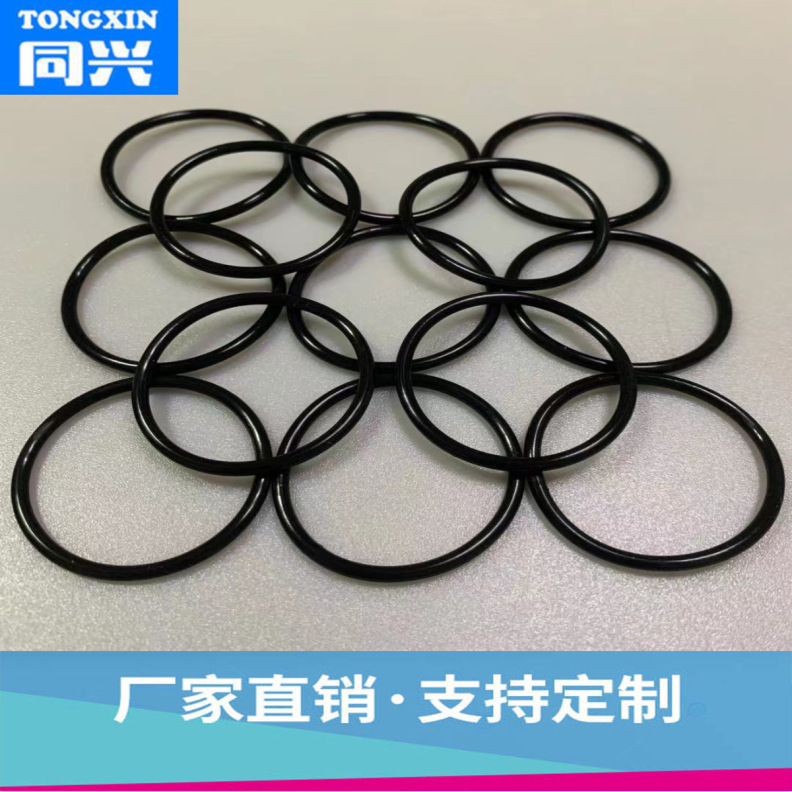 自产销售硅胶圈 密封圈橡胶密封圈 胶圈 5.5 6 8 0型垫圈