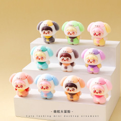 植绒站姿狗狗萌粒公仔车载饰品桌面小摆件直播对对碰盲袋盲盒批发