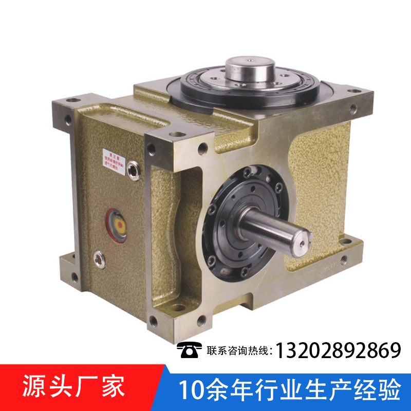 凸缘型凸轮分割器 顶升摆动凸轮分割器 凸轮分割器供应60DF