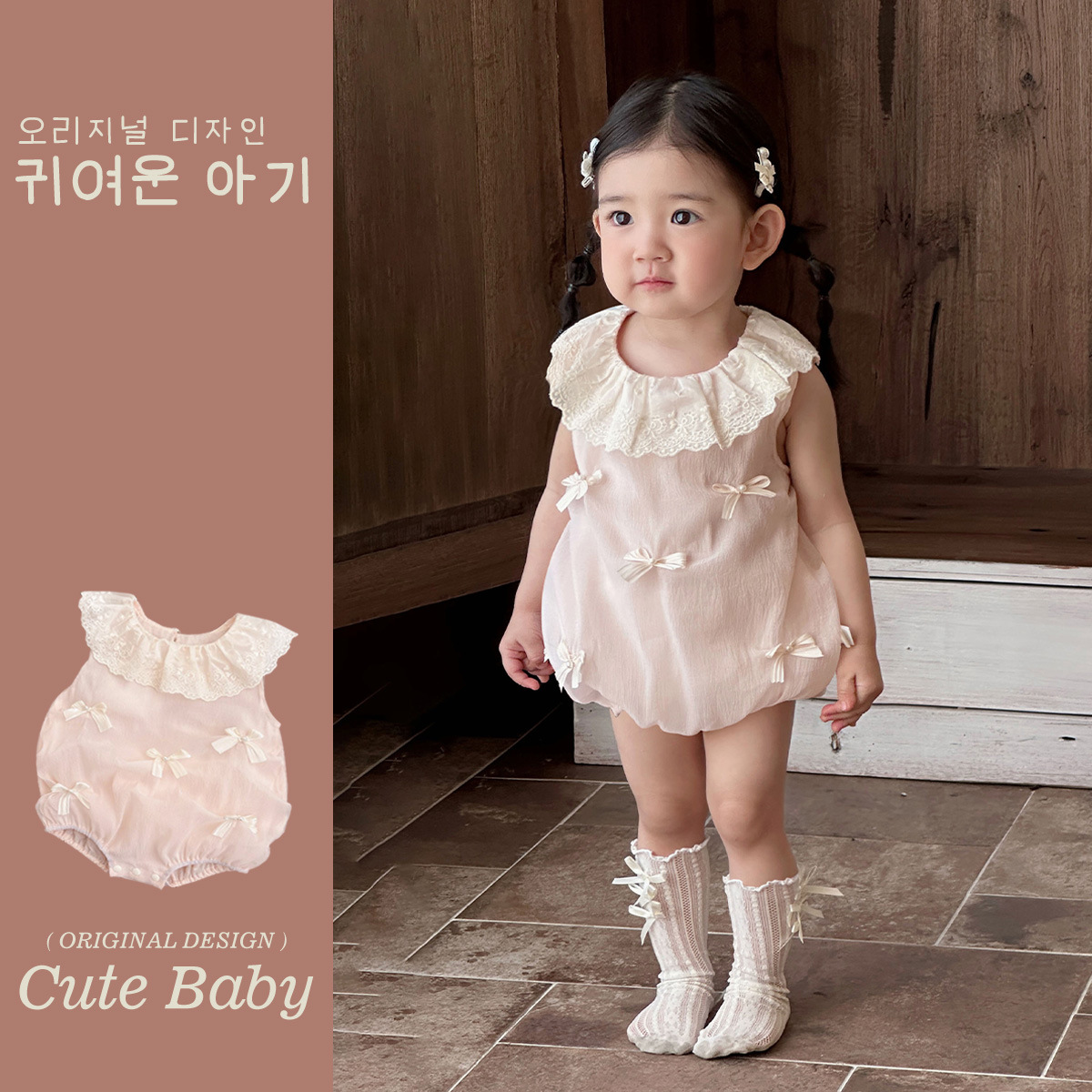 Ropa de bebé, estilo fino de verano, bebé femenino, luna llena, cien días, mamelucos