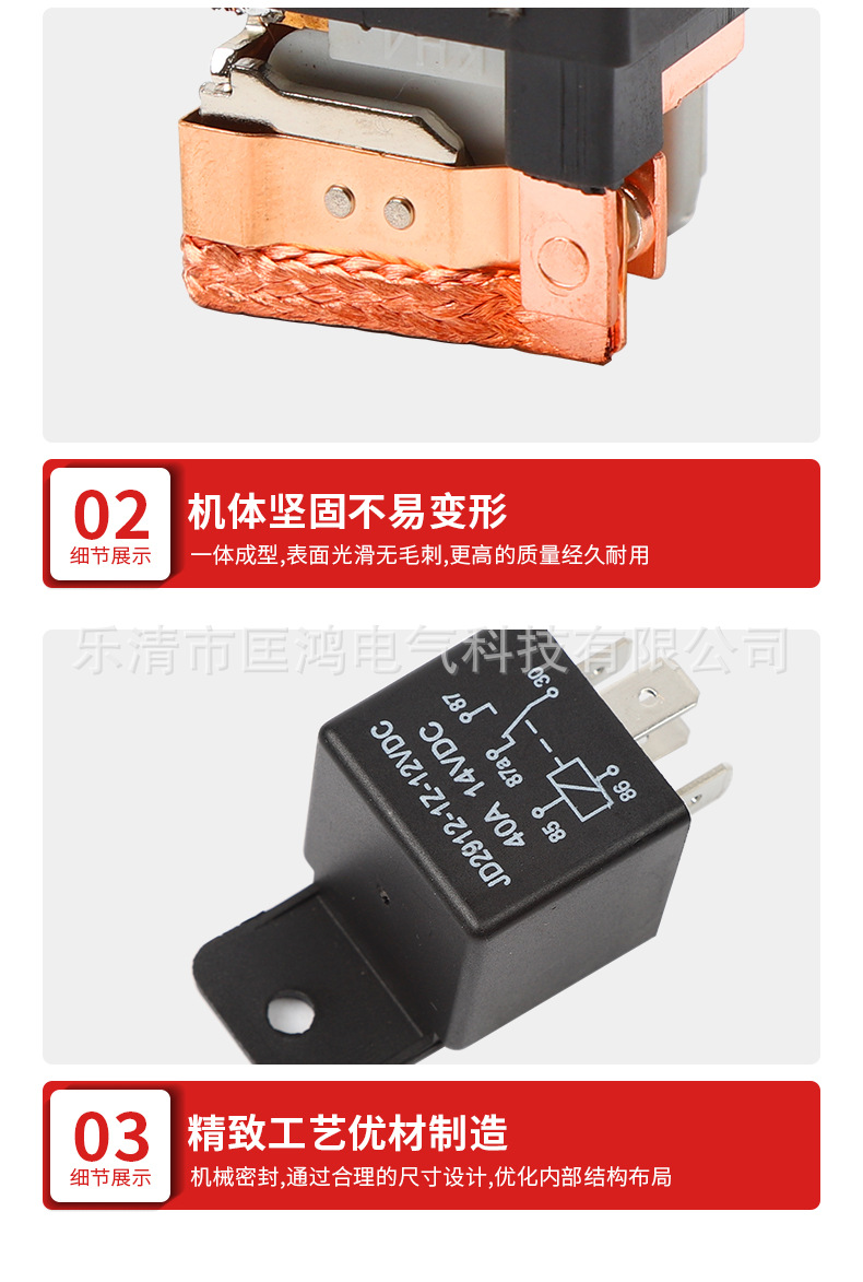 详情图_11.jpg