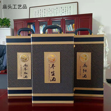 �p֧2���b�˅��ƿպа��b¹���x�ݾƺ�Ƥ���B��ș��ƿ�Y�а��b ��