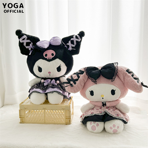 Genuine Sanrio Kurome Melody Banquet Plush Doll Japanese Cute Cartoon Girly Heart Doll Gift