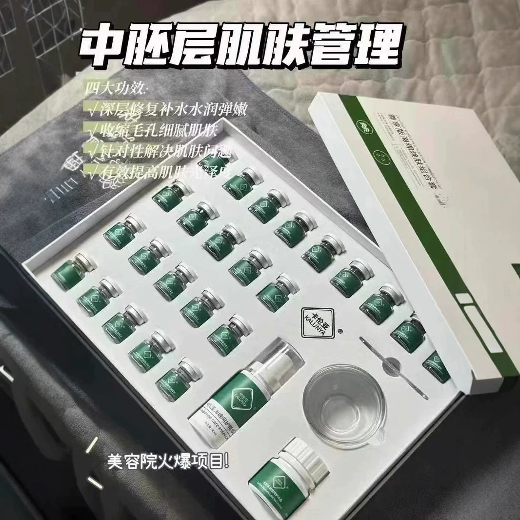 Karenya маленькая зеленая пленка, губка, микрокристаллическая, 12-кратная игла, набор для омоложения, акне, черные точки, сужение пор, салон красоты