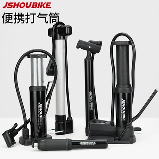 山地自行车打气筒儿童电瓶车篮球家用气球通用球针配件便携式脚踩