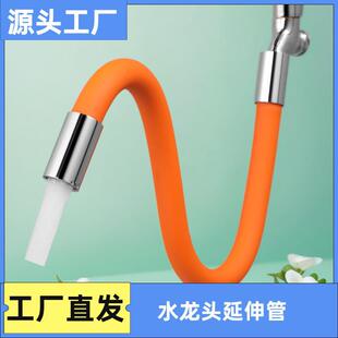 �ϰѳ�ˮ���^���������Rˮ�����f�����D���L�ܿɏ������ͼ��L��