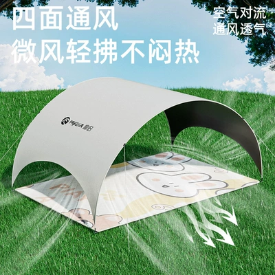 Avtomobil yan çətirləri – Outdoor Portable Folding Canopy