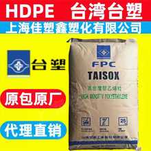 HDPĘ��̨��8010�D�����z���⼆�A�z�K���O�W�����l�ݰ���b��