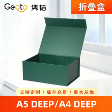 A5 A4�۵�ֽ������ɫ�ֻ�ʥ����Ʒ��װ�иߵ�����пպпɼ�logo