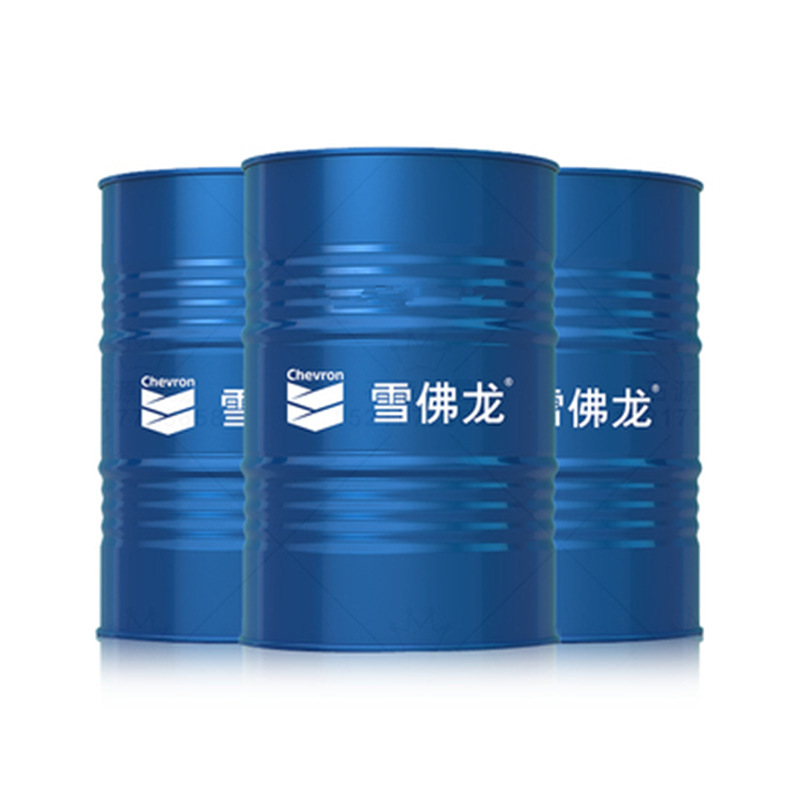 CHEVRON/雪佛龙 Capella WF 32 68 环烷基特级冷冻机油原装