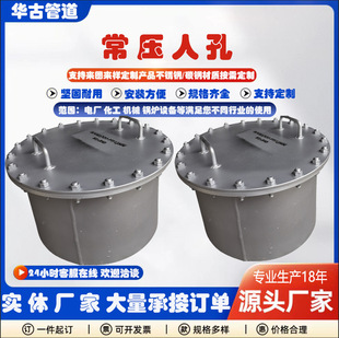 �����˿�̼䓲��P�ʯ�ͻ����ܵ������˿ׇ��������ܵ����_ʽ�˿�
