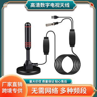 ���唵���ҕ�쾀DVB-T2��̖�Ŵ������o�����沨�҃���̖������