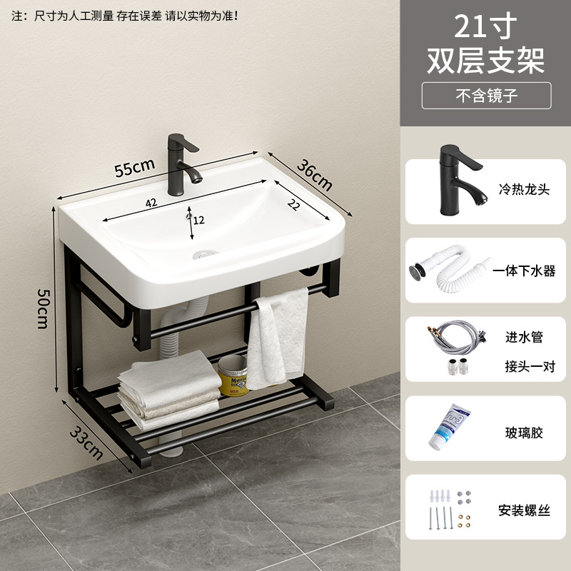55 * 36cm doble soporte cuenca + grifo