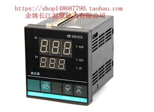 ��Ҧ���L���ضȃx��S Ҧ�x�� �ؿ؃x XMTD-608 618 618G T D