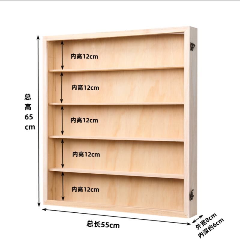 アクリルフィギュア展示棚バブルマットブラインド箱収納棚モリー人形収納展示棚壁掛け可