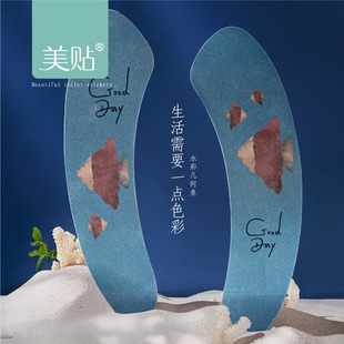 Household Toilet Cushion Washable Toilet Sticky Toilet Cushion All Seasons Universal Waterproof Toilet Cover