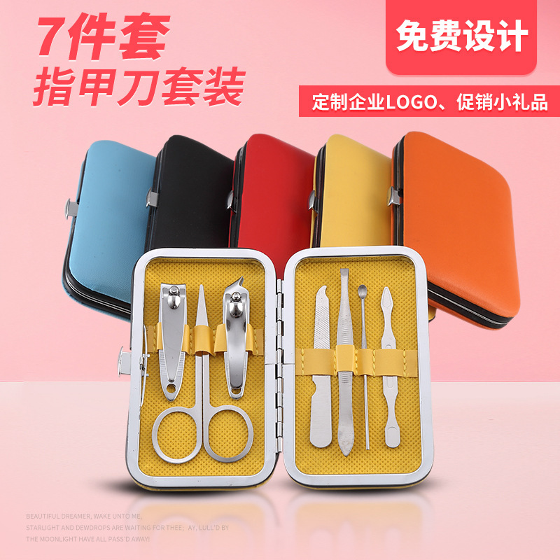 O1CN01bgi0JK1D5c1Q9FUhz_!!2208