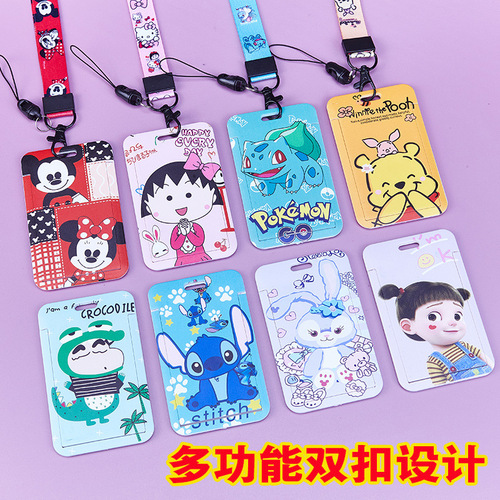 Cartoon card holder student easy-pull bus card holder multi-functional subway card holder telescopic lanyard key chain meal card holder
