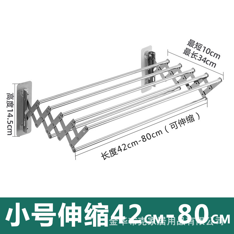 Tendedero Invisible para Ropa, Plegable, de Acero Inoxidable, para Montar en la Pared, Retráctil, para Balcón o Ventana