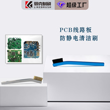 PCB��·��ˢ����ˢ���o�ëˢ�X�Ͻ��ֱ��iëˢ