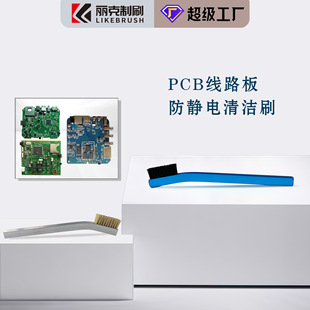 �i��ˢ����ˢ�{ɫꖘO�����X���iëˢ���o�PCB�·���坍ˢ
