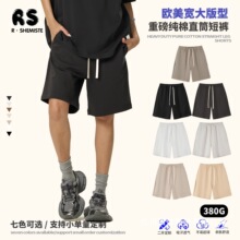 RS���b|2025�羳380G�����ذ���ʿ��ѝFOG��ʽ���KֱͲ�\�Ӷ����l