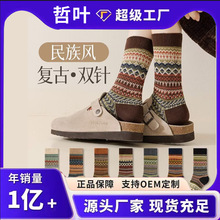 �ﶬ�͹������L�m��Ů��������Ͳ�Ѷ�Ů�m������p��p·�������m