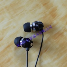 重低音有线金属耳机入耳式款式 手机电脑平板收音机耳塞3.5插口用
