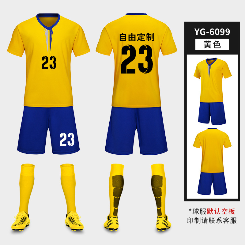 Traje de uniforme de fútbol para niños Estudiante Adulto equipo de entrenamiento de fútbol uniforme competencia manga corta ropa deportiva impresa