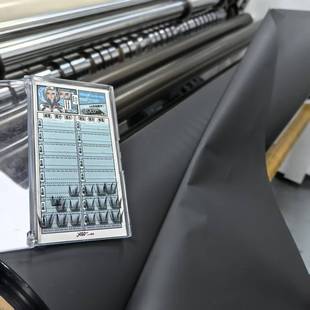Customized False Eyelash Film, Eyelash Raw Material Eyelash Special Film, Double-Sided Matte Black Pet Film, Any Cutting