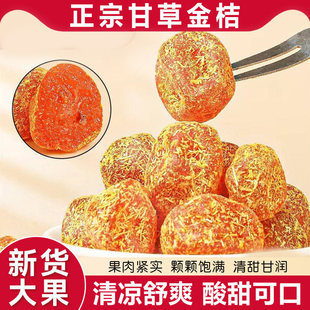 �ʲݽ�۸����ڱ��ǽ������T����500�˹��b�������r�ɲ�