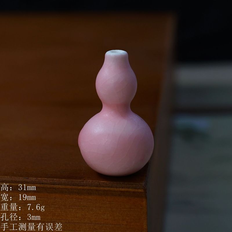 景德镇高温陶瓷多彩寓意小葫芦饰品配件创意手工diy配饰厂家直销|undefined