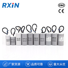 CD60250V275VAC 330V100uF-800ufཻ늄әC