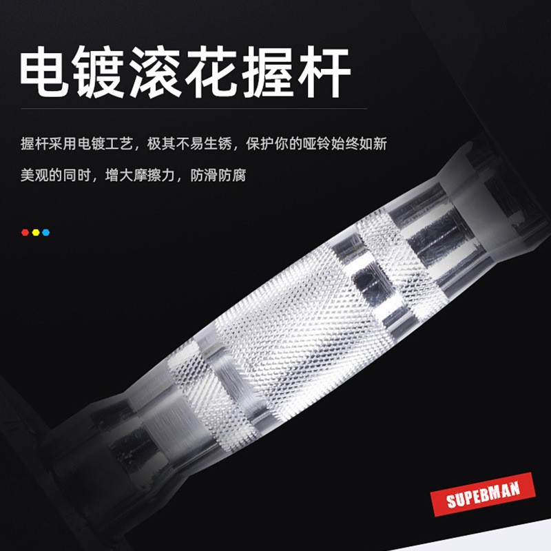 Hombres de hierro fundido sólido casero de goma fija dimbre para gimnasio de mujer de elevación de cadera hexagonal bolsa