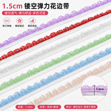 1.2cm�U��ľ��߅�ɾo�� ��ɫ���K��߅������ ������żDIY�ֹ��o��
