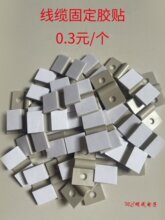 ©ˮ�K���A©ˮ�Б��Kˮ���z�y�K©ˮ���A���̶��z�N���̶�������