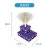 Fiber lamp